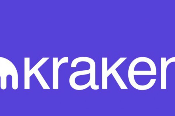 Kraken 23at