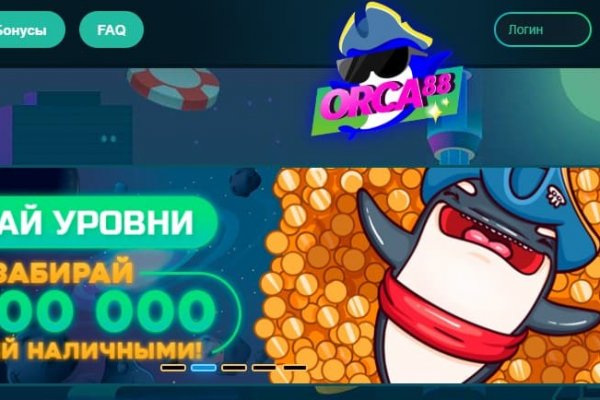 Кракен купить гашиш