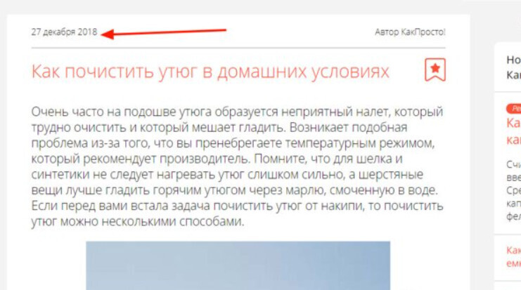 Clear ссылка на кракен