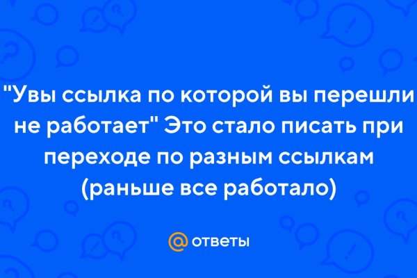 Kraken marketplace