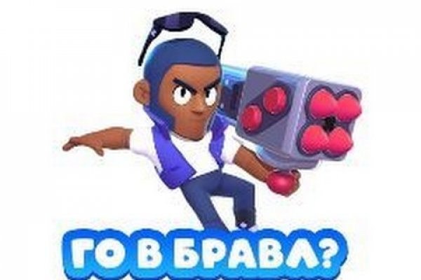 Kraken официальная ссылка