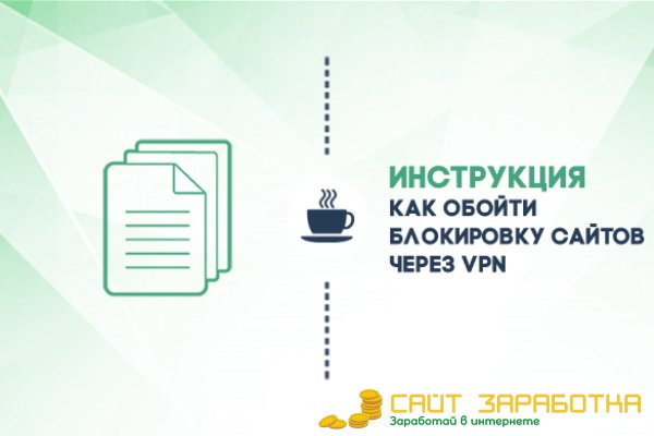 Кракен даркнет ссылка kraken link24 info