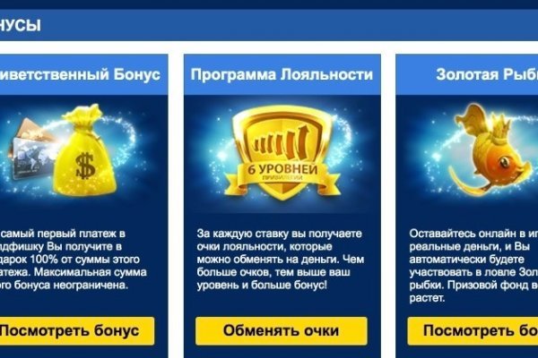 Почему в кракене пользователь не найден