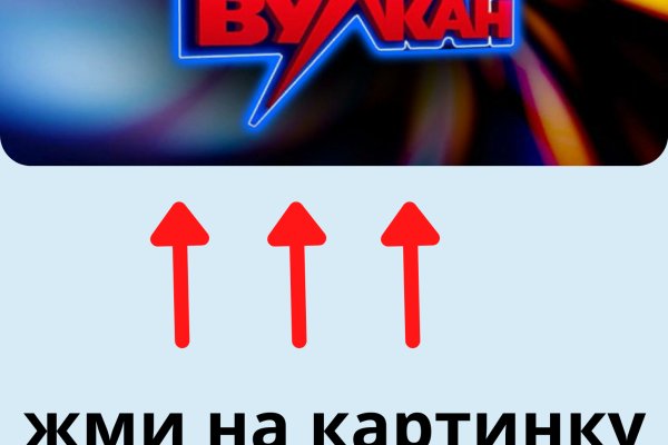 Даркнет сайт скачать