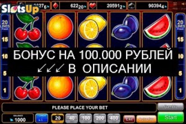 Кракен вход
