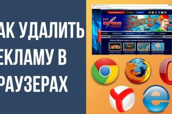 Кракен маркетплейс ссылка на сайт