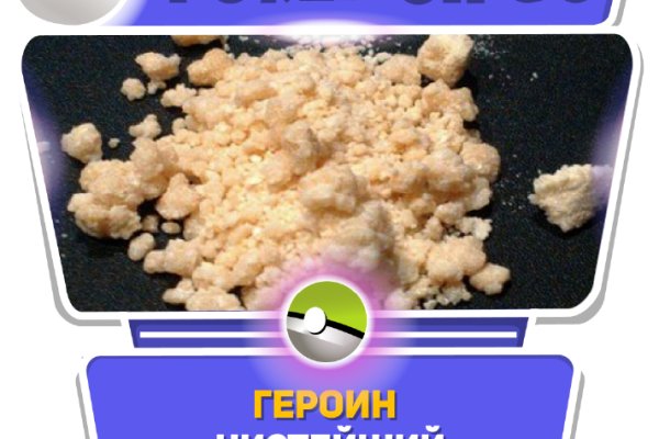 Кракен какой сайт