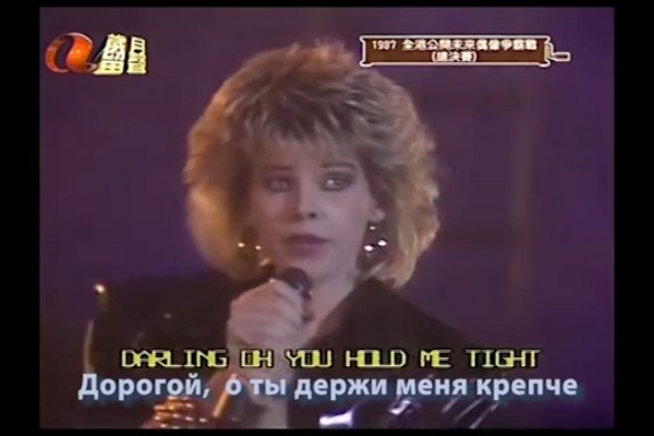 Рабочая ссылка на кракен