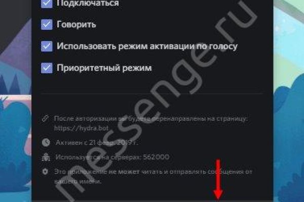 Клир ссылка на кракен 2025