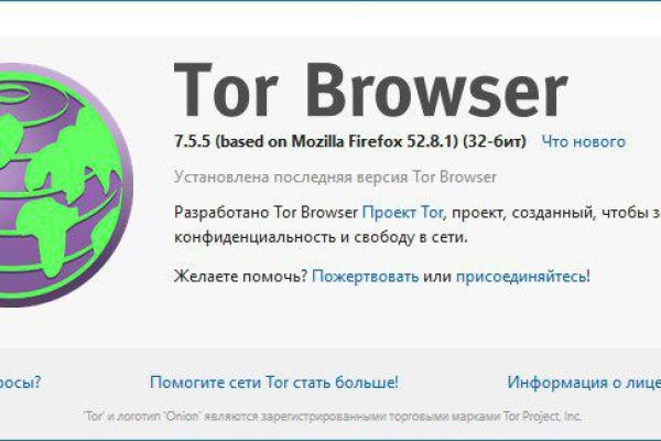 Kraken ссылка актуальная москва