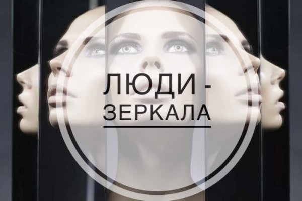 Кракен наркомаркетплейс