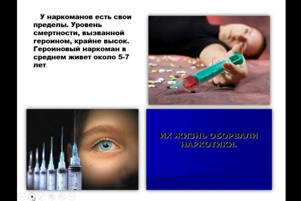 Кракен мефедрон