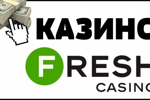 Кракен найти сайт