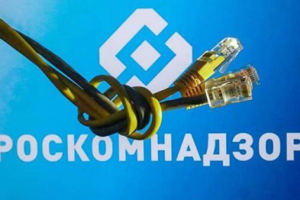 Каталог сайтов даркнет