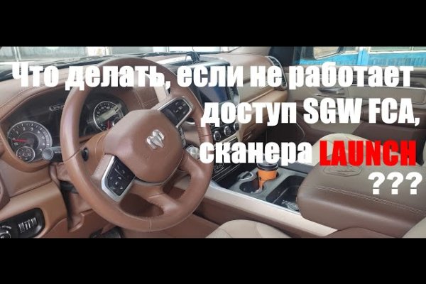 Кракен маркетплейс ссылка