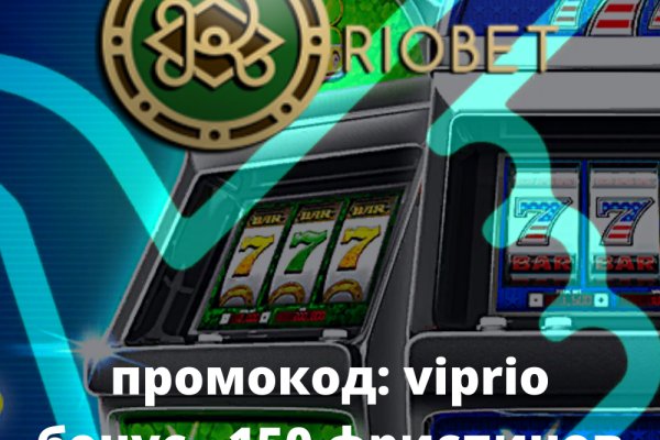 Kraken ссылка зеркало рабочее