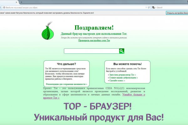 Кракен дарксайд