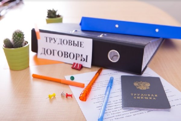 Кракен торговая площадка
