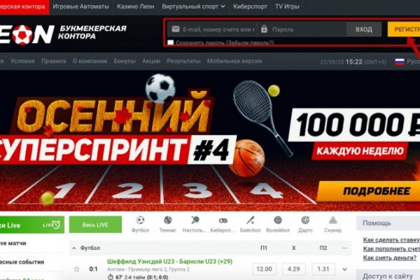 При входе на кракен пишет вы забанены