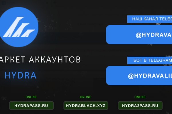 Ссылка кракен зеркало тор