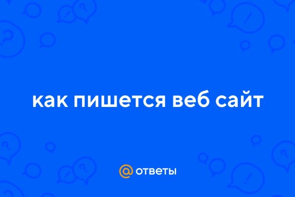 Как восстановить аккаунт на кракене
