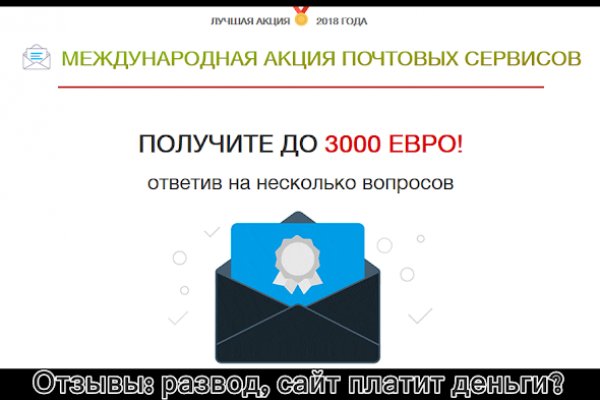 Darknet ссылка кракен kraken014 com