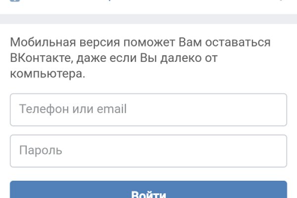 Ссылка кракен официальная тор