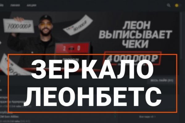 Kraken зеркало krakentor site