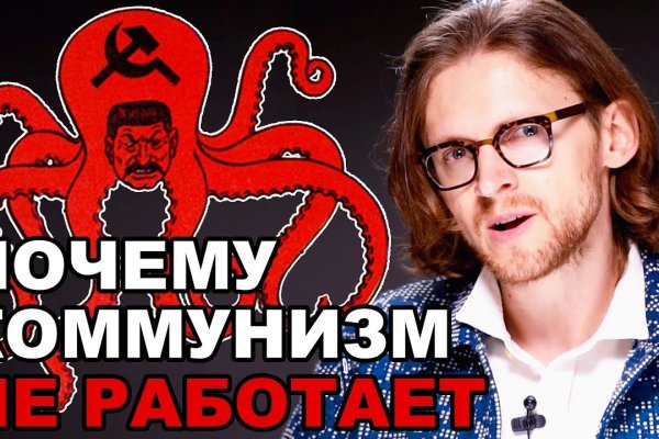 Кракен даркнет маркет ссылка тор