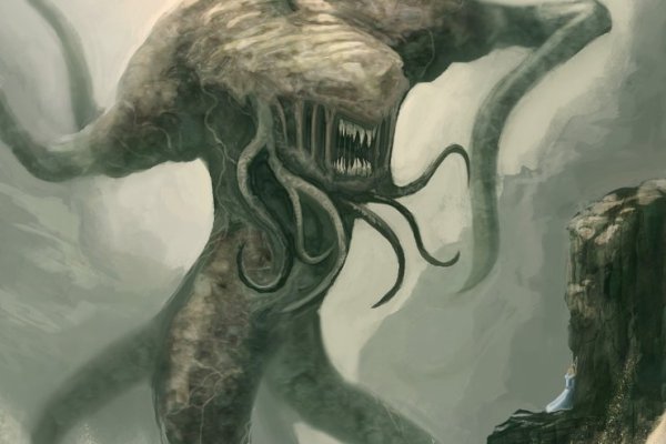 Kraken ссылка на сайт актуальная