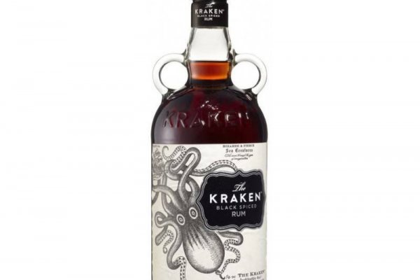 Kraken 14at