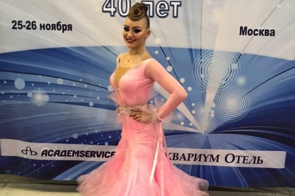 Ссылка на кракен даркнет
