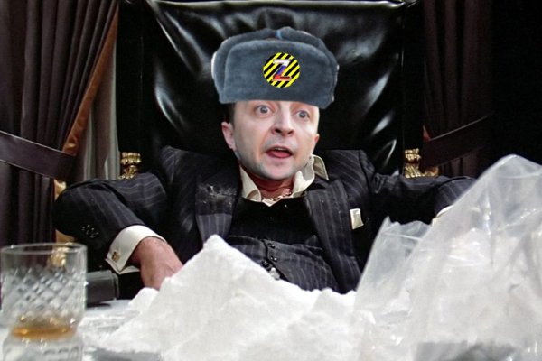 Рабочее зеркало кракен