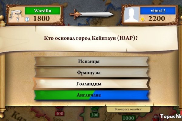 Kra30at