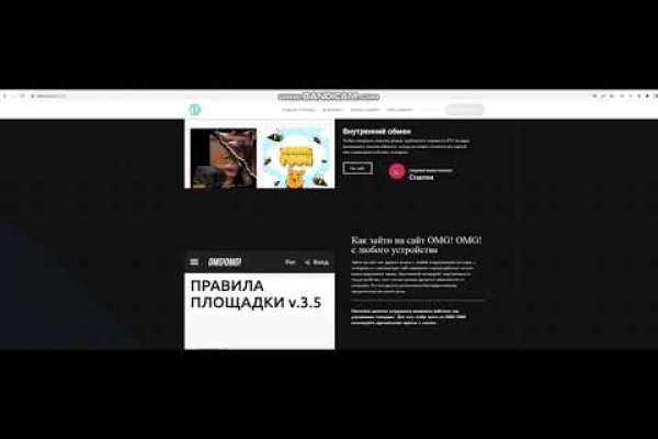 Актуальные ссылки на кракен тор