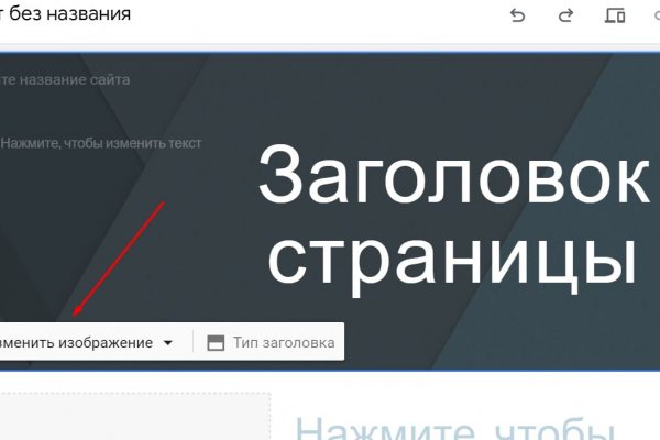 Ссылка на кракен тор kr2web in