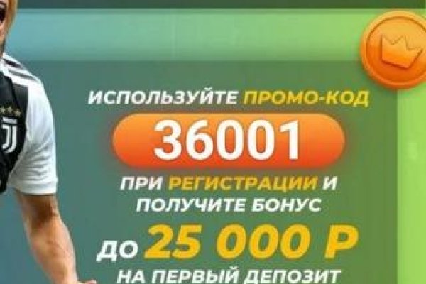 Кракен гидра даркнет