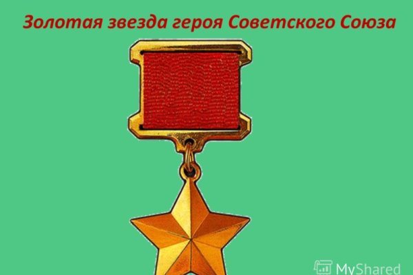 Кракен маркет даркнет только через тор скачать