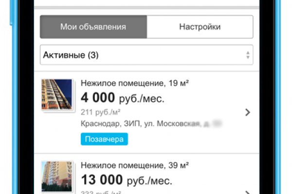 Как выводить деньги с кракена