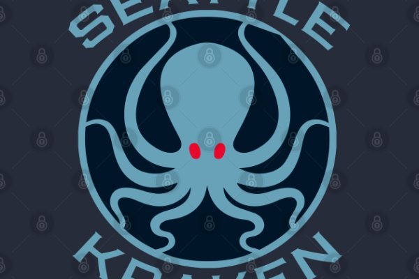 Kraken 1 2
