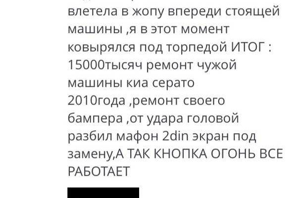 Ссылка на kraken торговая площадка