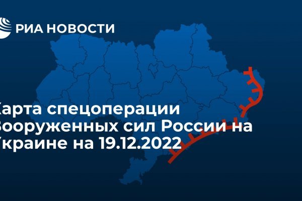 Кракен зарегистрироваться